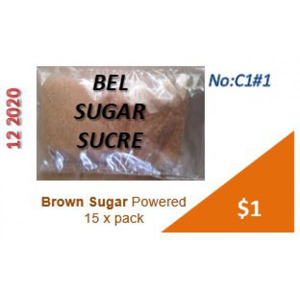 Brown Sugar Powered 15 x pack