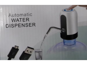 Automatic Water Dispenser