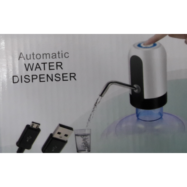 Automatic Water Dispenser