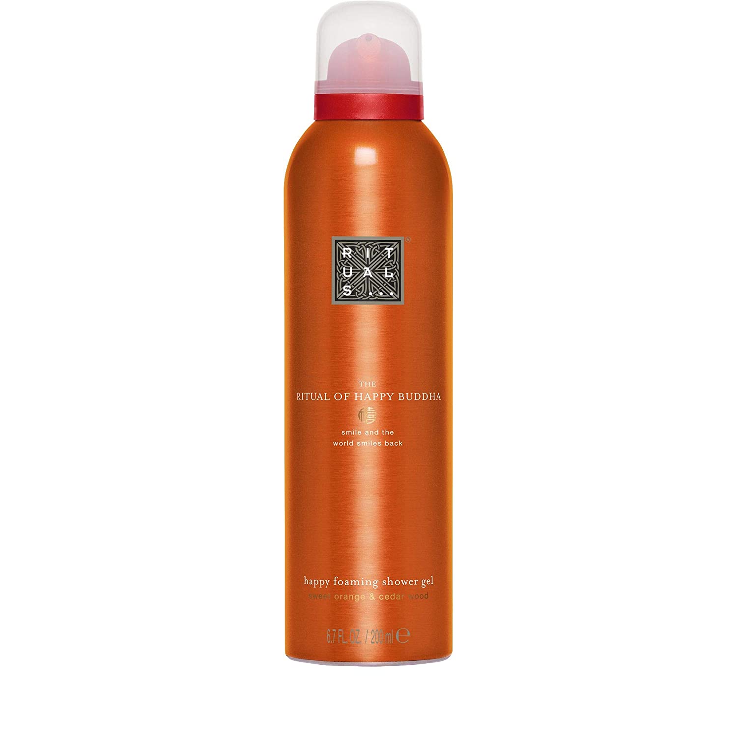 The Ritual of Happy Buddha showel gel