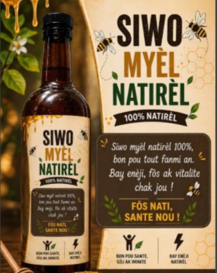 Natou Siwo Myèl Natirèl / Honey